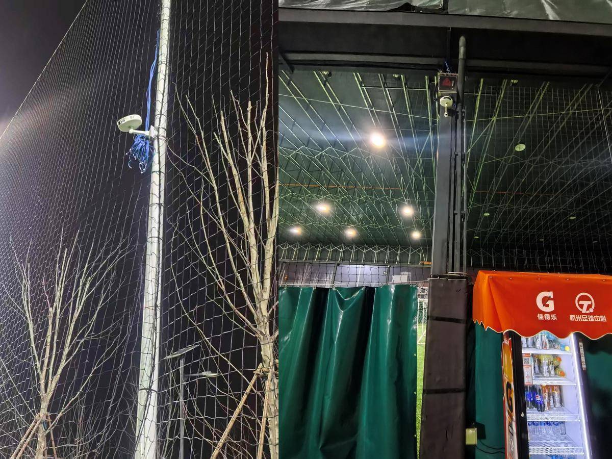 固定式全景运动相机