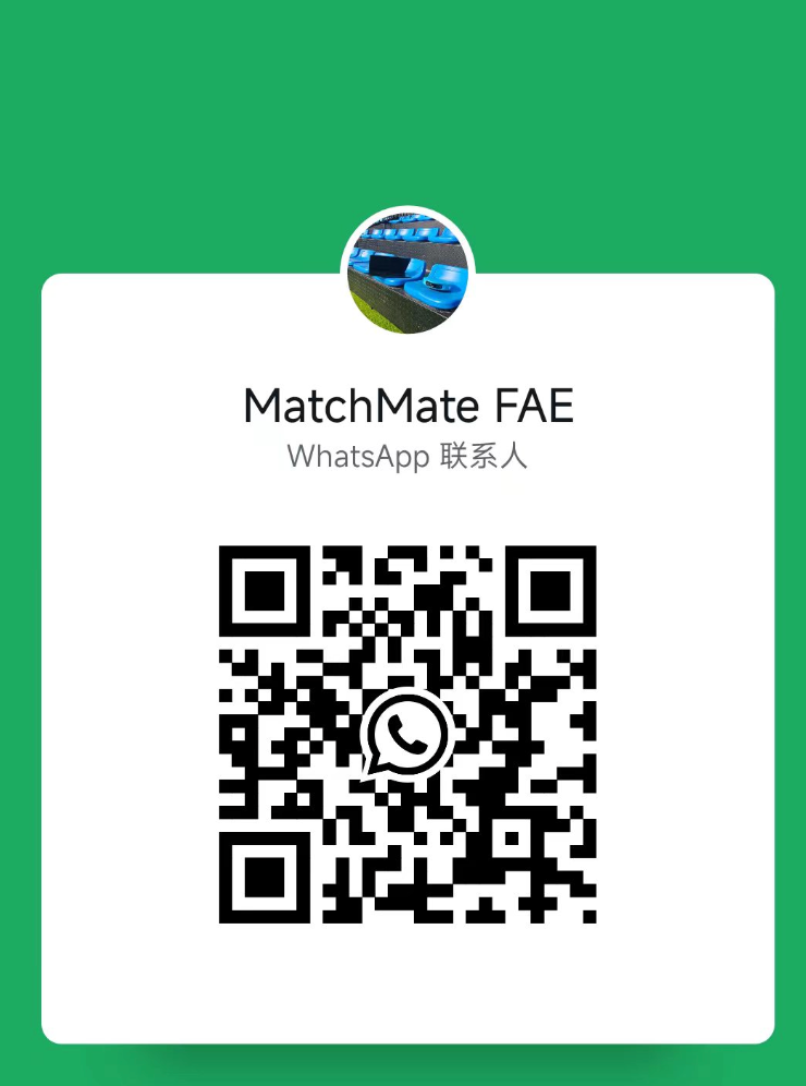 MatchMate WhatsApp QR / WhatsApp 客服二维码